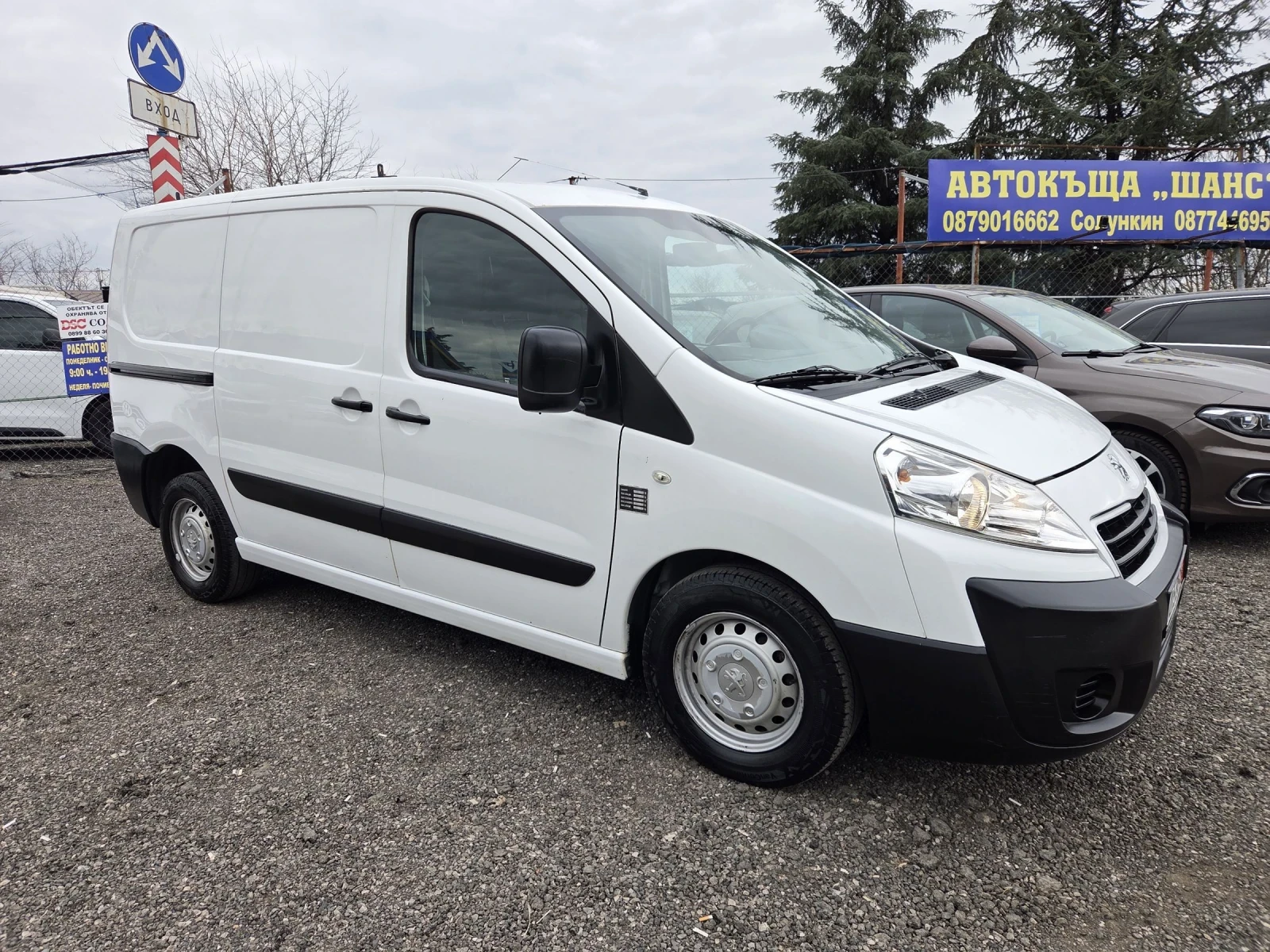 Peugeot Expert 1, 6 hdi 90 hp