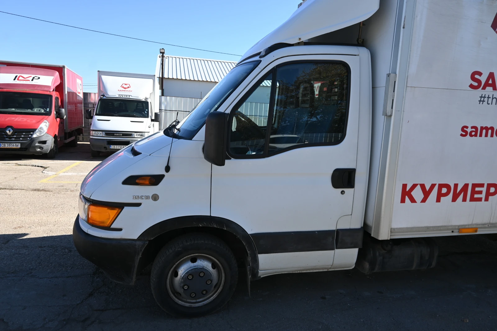 Iveco 35c13 IVECO DEILY | Mobile.bg � ����������� 6