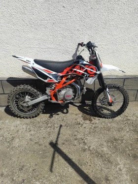 Kayo Moto Kayo Moto, снимка 5