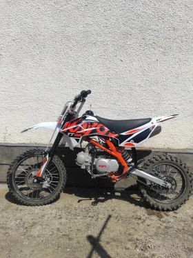 Kayo Moto Kayo Moto, снимка 1