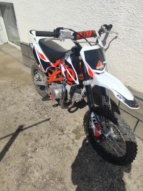 Kayo Moto Kayo Moto, снимка 7