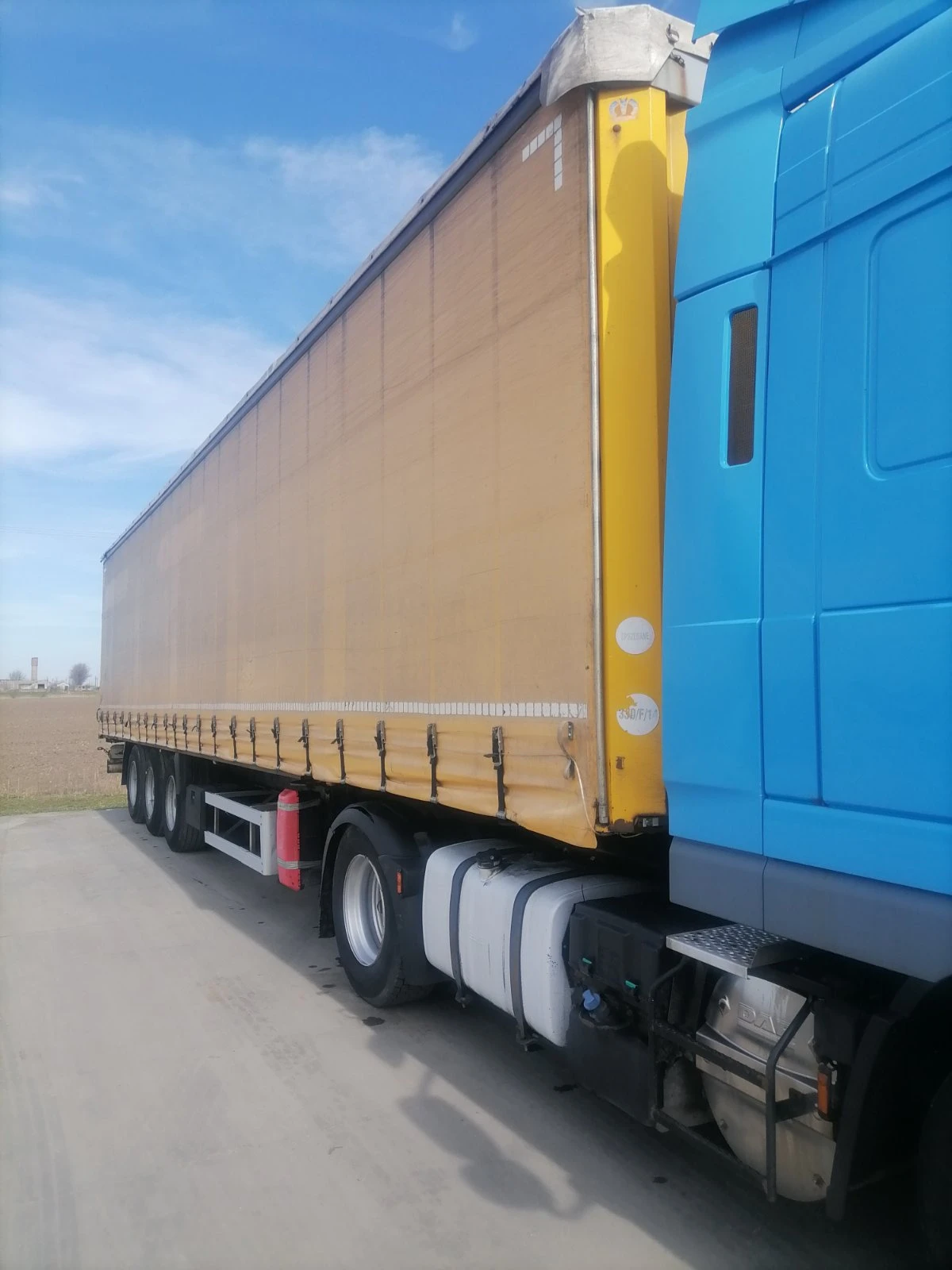  Krone | Mobile.bg   9