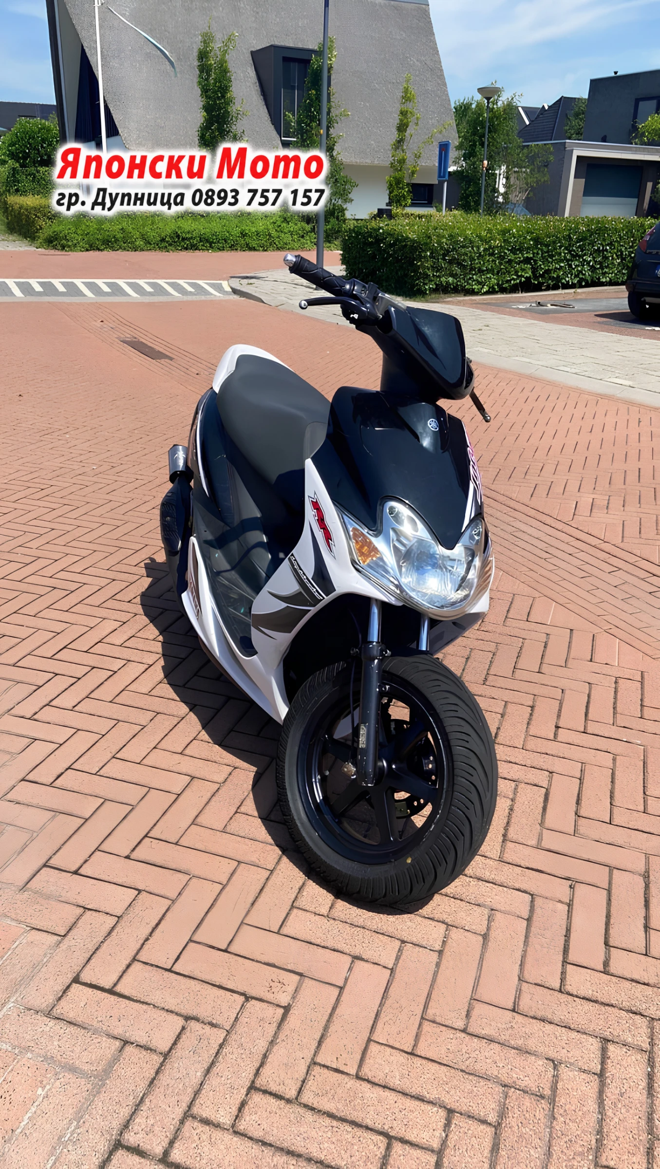 Yamaha Jog R 50куб  2005г  НА ЧАСТИ, снимка 2 - Части - 56201719