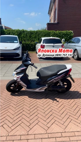 Yamaha Jog R 50���  2005�  �� ����� | Mobile.bg � ����� ������ 5