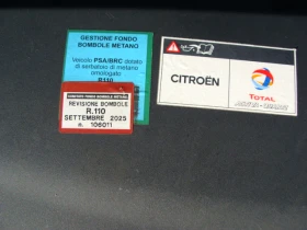 Citroen C4 Picasso 1, 8, снимка 15