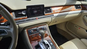 Audi A8 D3, снимка 9
