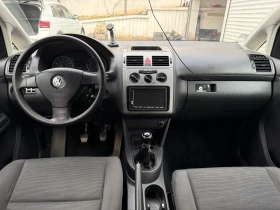 VW Touran 1.6i* 7-местен* , снимка 11