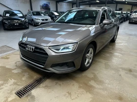 Audi A4 Avant 40 Business - CNG, снимка 2