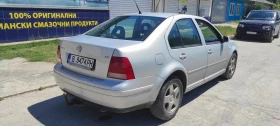 VW Bora 1.6 i, снимка 5