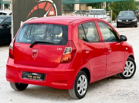 Hyundai I10 1.1i КЛИМАТИК ИТАЛИЯ , 4 ЦИЛИНДЪРА EURO 5, снимка 7