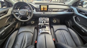 Audi A8 S8/L/MATRIX/TV/DISTR/NIGHT/CAM/BANG/HUD/ОБДУХ/ВАКУ, снимка 8 - Автомобили и джипове - 46097225