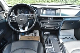 Kia K5 LPI Luxury 2019  | Mobile.bg    3