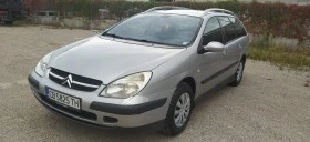 Citroen C5 2.0i, снимка 10