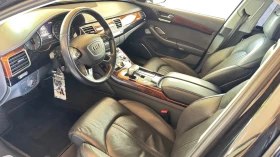 Audi A8 8L | Mobile.bg    6