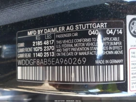 Mercedes-Benz C 300 SPORT 4MATIC * * CARFAX * *   * *  | Mobile.bg    15