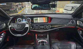 Mercedes-Benz S 500, снимка 7