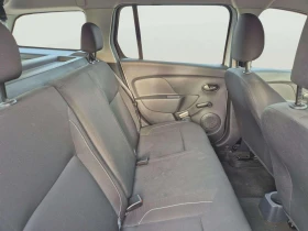 Dacia Logan 1.0 - 7190 € / 14062.42 лв. - 44648814 9