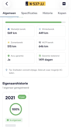 Hyundai Ioniq 5 Long Range, 77, 4 kW - 21900 € / 42832.68 лв. - 22742611 14