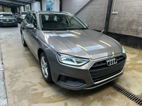 Audi A4 Avant 40 Business - CNG