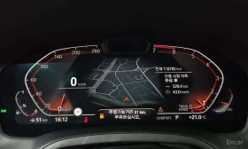 BMW 330 i M Sport * ФИКСИРАНА ЦЕНА ДО БЪЛГАРИЯ *  | Auto.bg — изображение 12