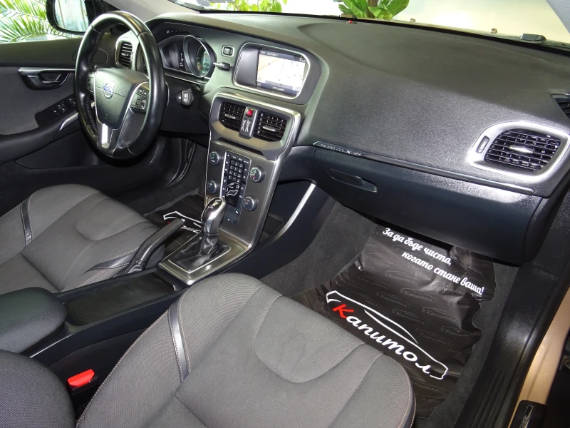 Volvo V40 Cross Country 2.0 D3 150кс Geartronic, снимка 8 - Автомобили и джипове - 48226753