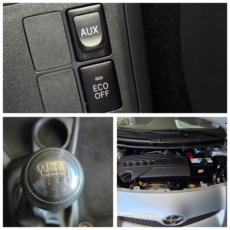 Toyota Yaris 1.3 безн-6-скорости, снимка 14 - Автомобили и джипове - 52176538