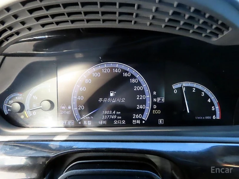 Mercedes-Benz S 350, снимка 9 - Автомобили и джипове - 52772347