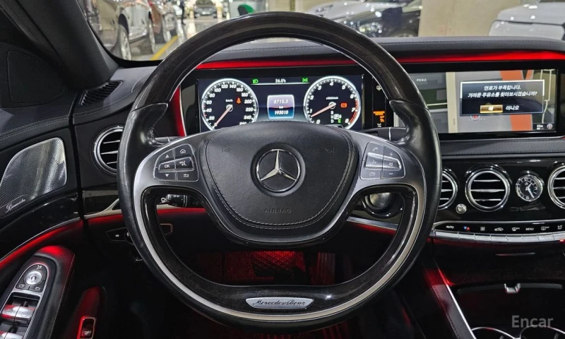 Mercedes-Benz S 500, снимка 6 - Автомобили и джипове - 52905990