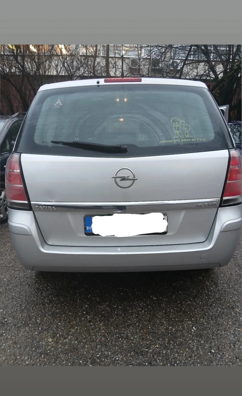 Opel Zafira 1.6 фабричен метан, снимка 2 - Автомобили и джипове - 53278788