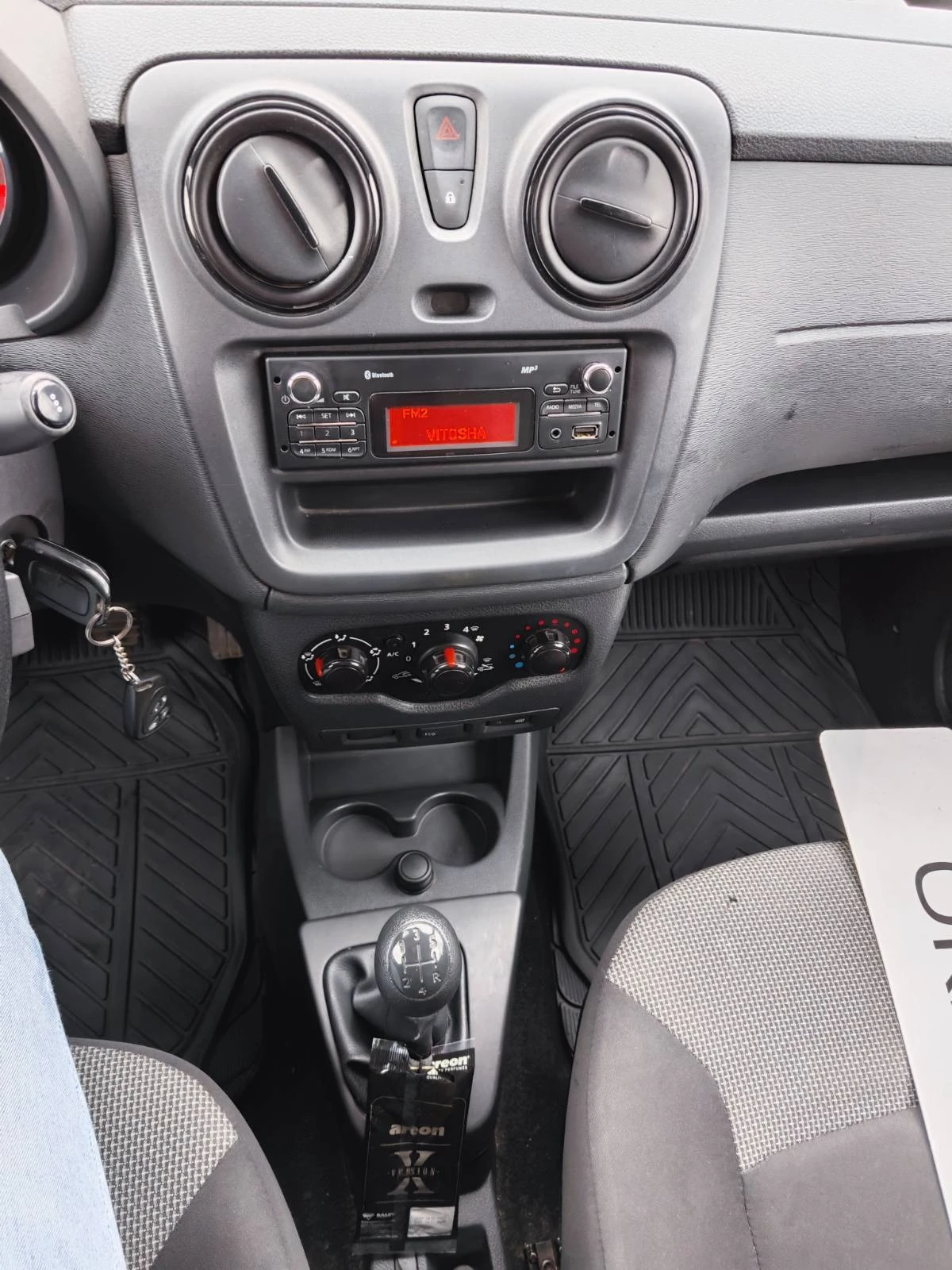 Dacia Dokker 1.5 DCi 75k.c. N1 1+1 | Mobile.bg   11