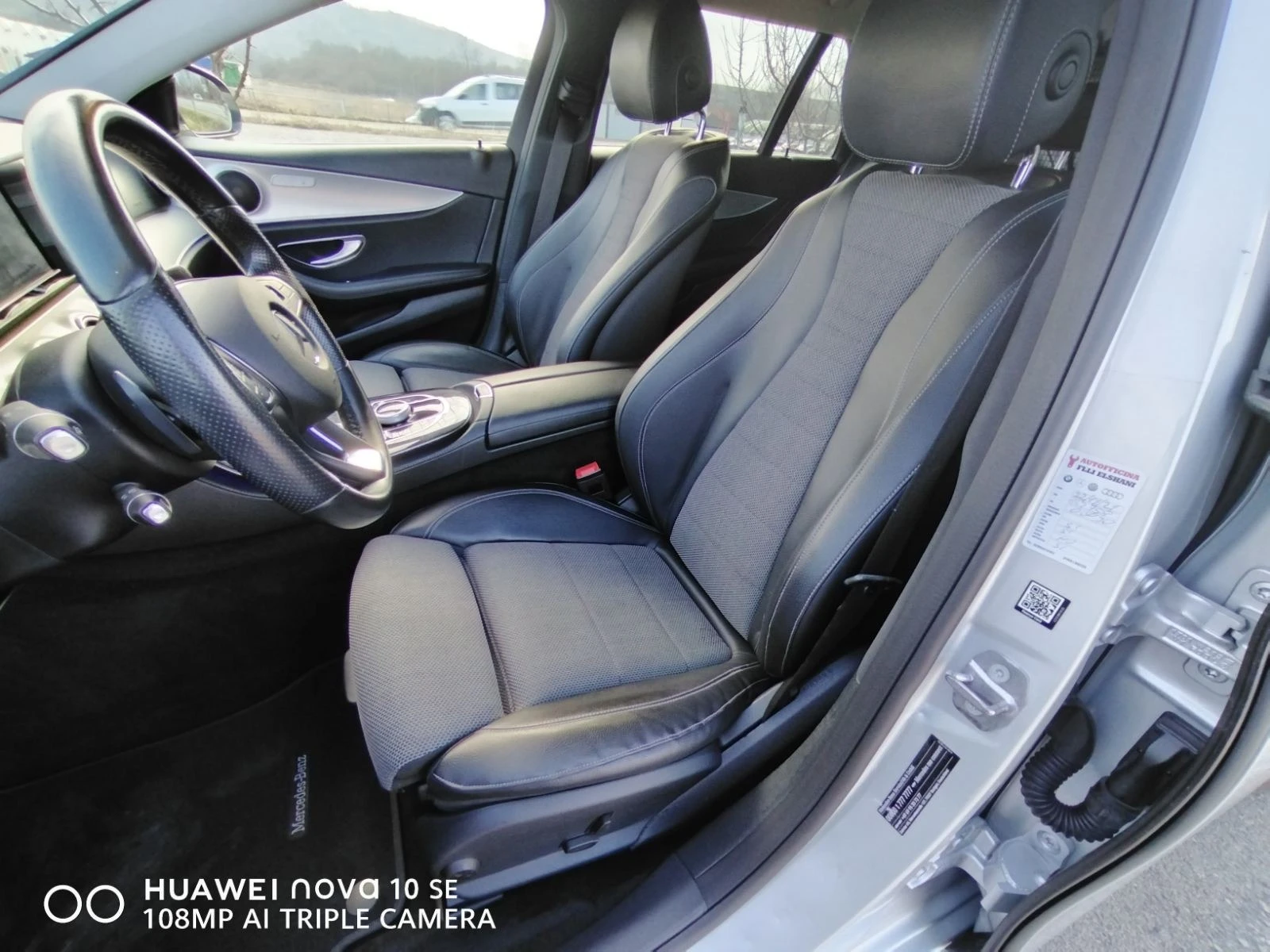 Mercedes-Benz E 220 | Mobile.bg   13