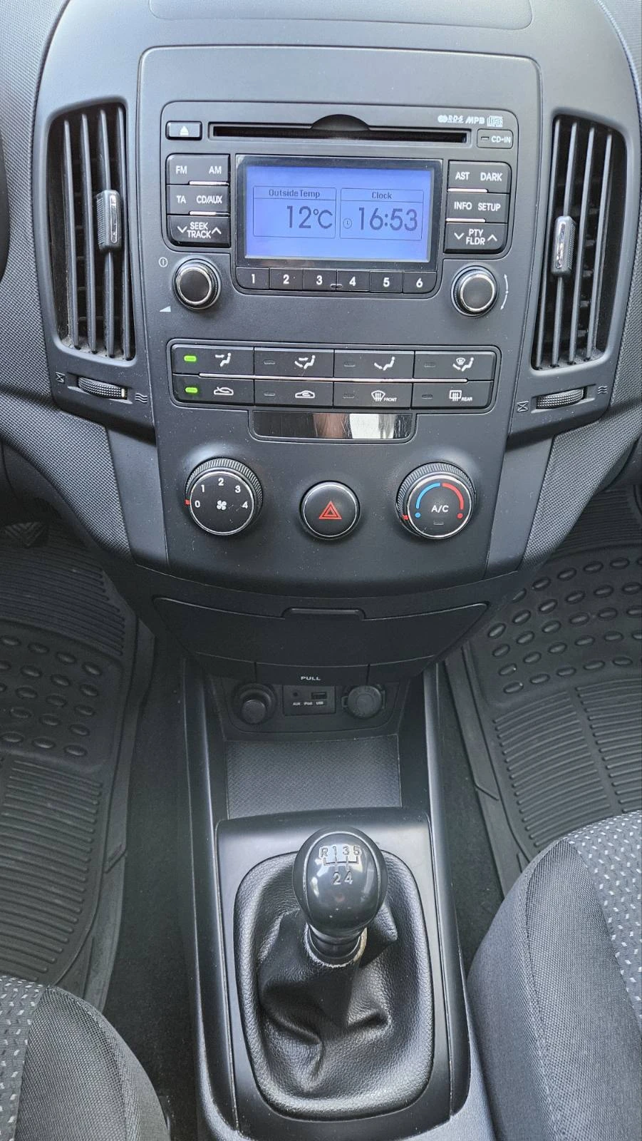 Hyundai I30 1.4i LPG | Mobile.bg   11