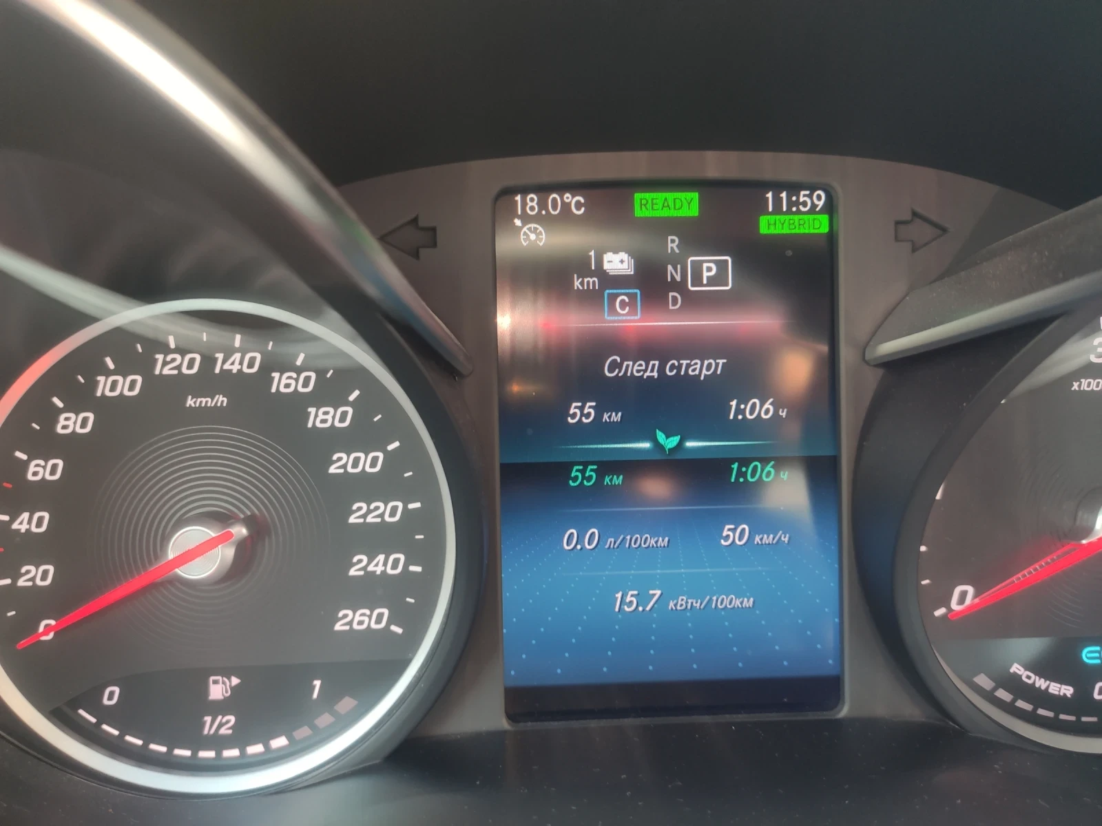 Mercedes-Benz C 300 C 300 DE | Mobile.bg � ����������� 12