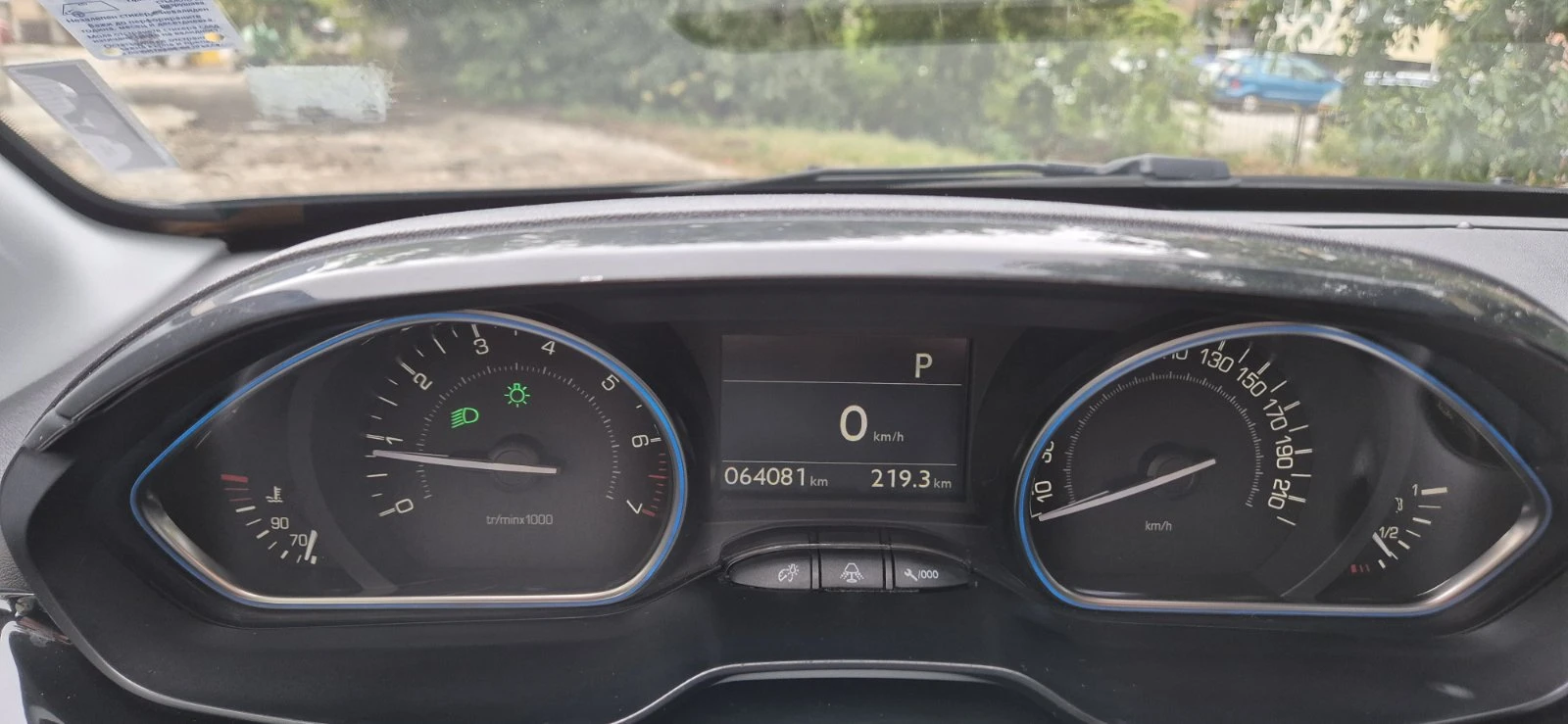 Peugeot 2008  - изображение 6