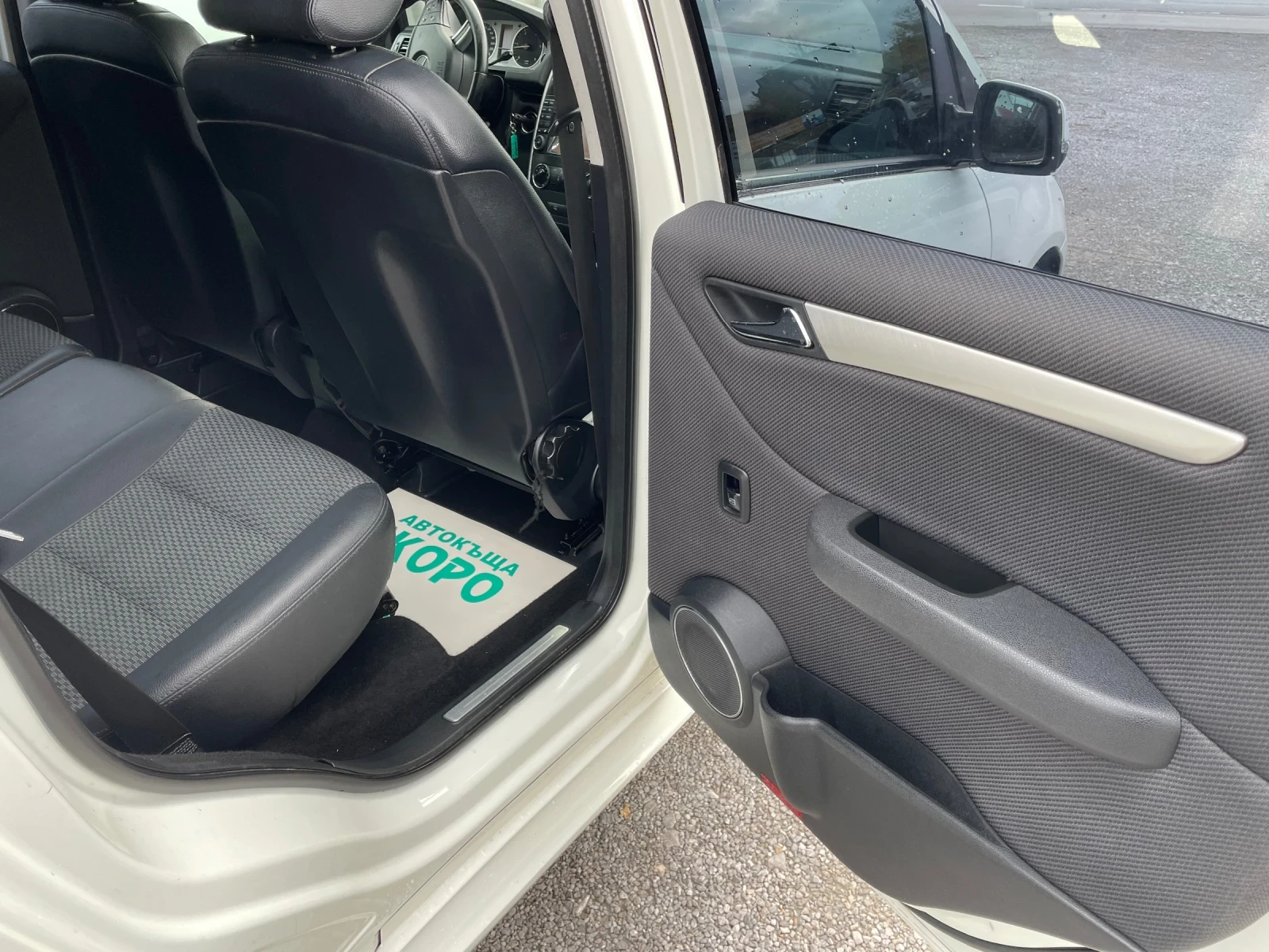 Mercedes-Benz B 200 , PREMIUM , , ,  | Mobile.bg   9