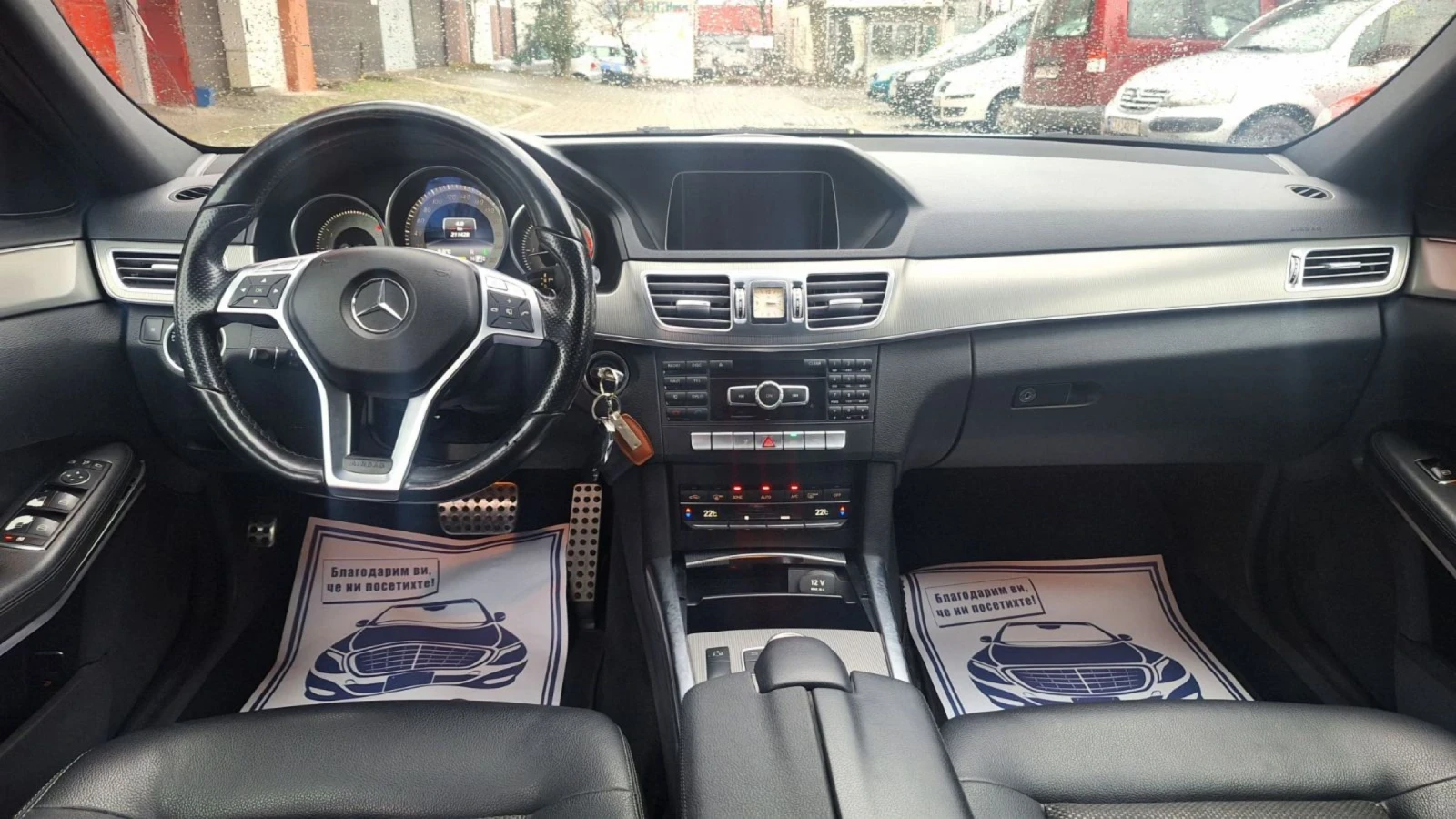 Mercedes-Benz E 250 4-MATIC AMG 2014 | Mobile.bg � ����������� 10