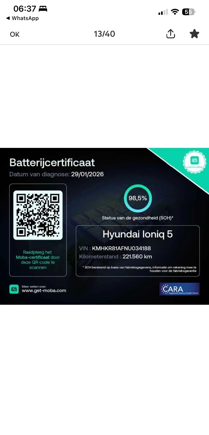 Hyundai Ioniq 5 Long Range, 77, 4 kW | Mobile.bg � ����������� 15