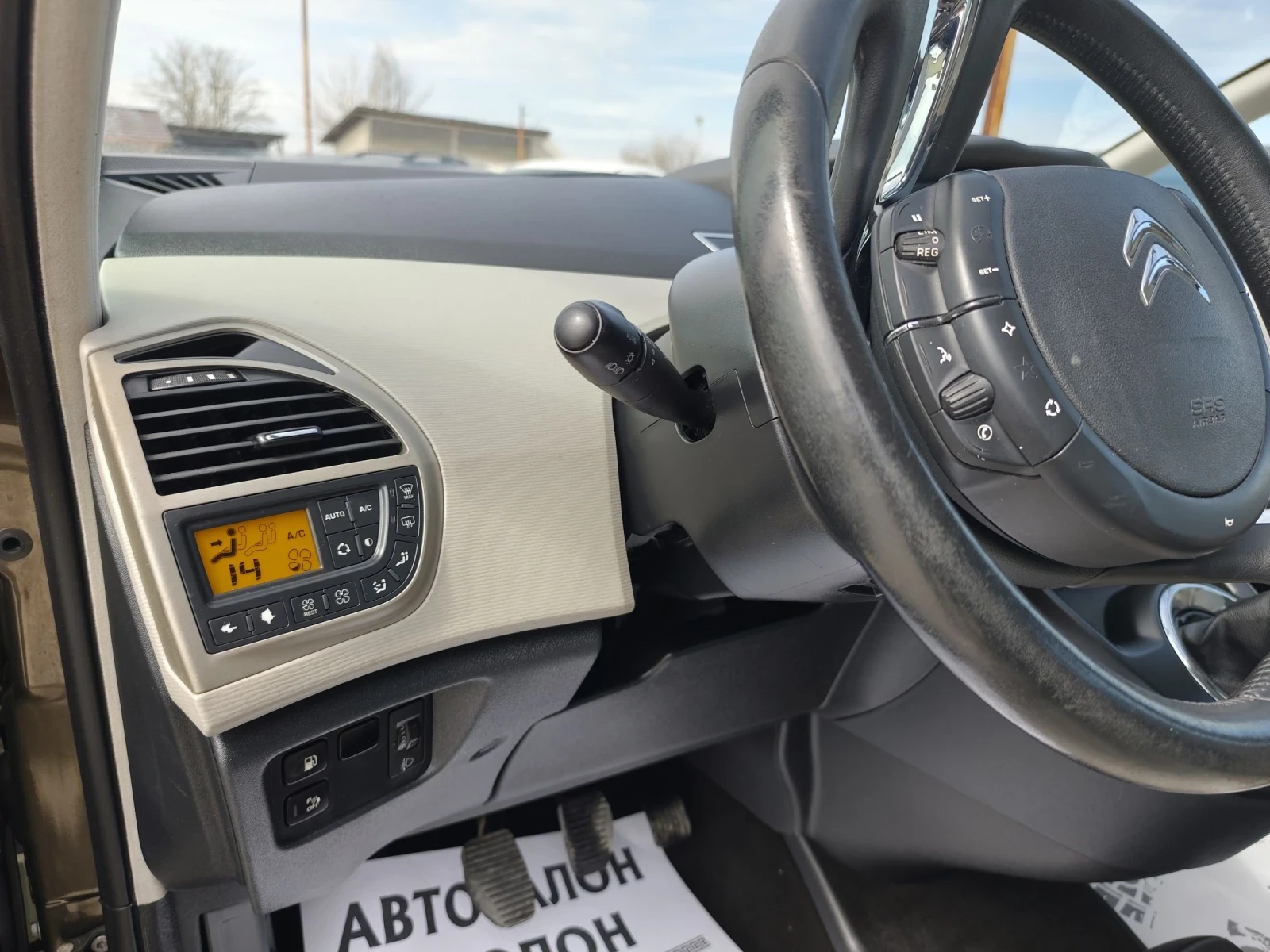 Citroen C4 Picasso 1.6HDI, FACE | Mobile.bg � ����������� 11
