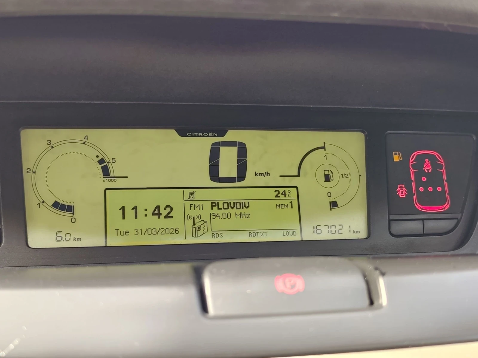Citroen C4 Picasso 1.6HDI, FACE | Mobile.bg � ����������� 14