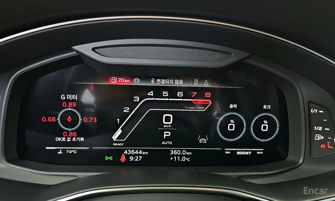 Audi Rs6 * 4.0TFSI* QUATTRO* AVANT* PERFORMANCE* КРАЙНА ЦЕН, снимка 8 - Автомобили и джипове - 54129592