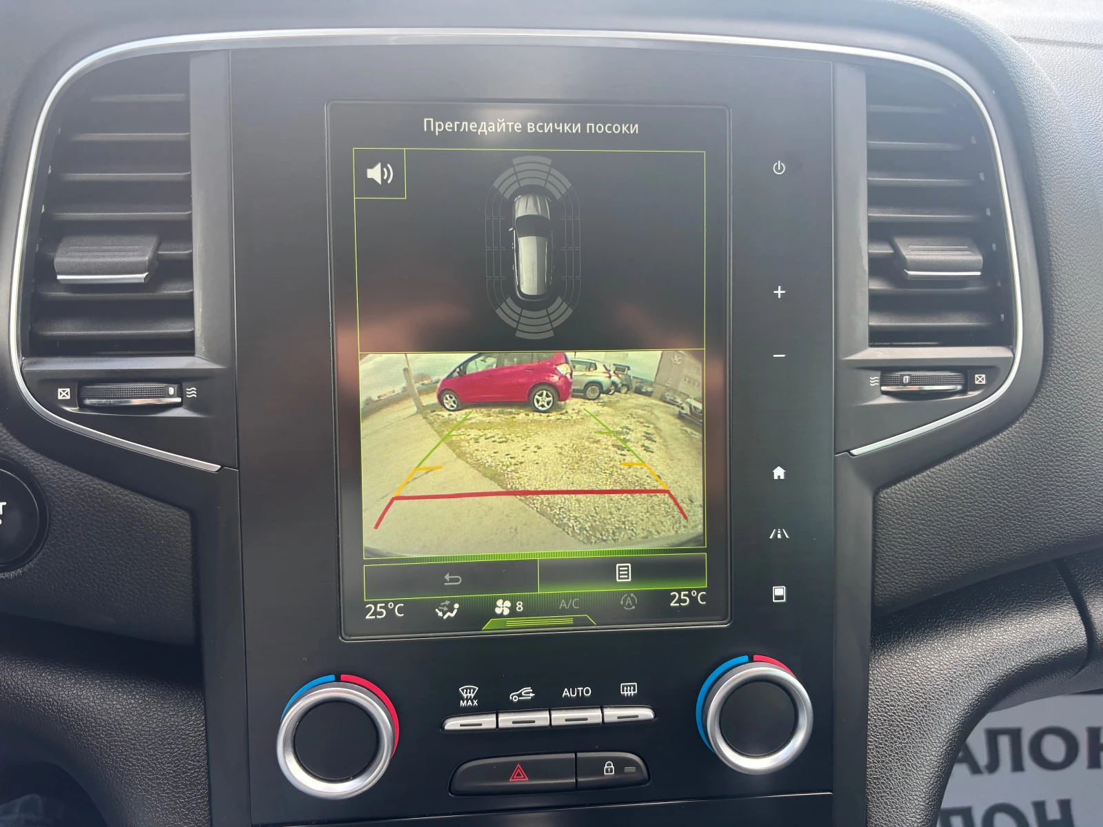 Renault Megane, снимка 9 - Автомобили и джипове - 54157558