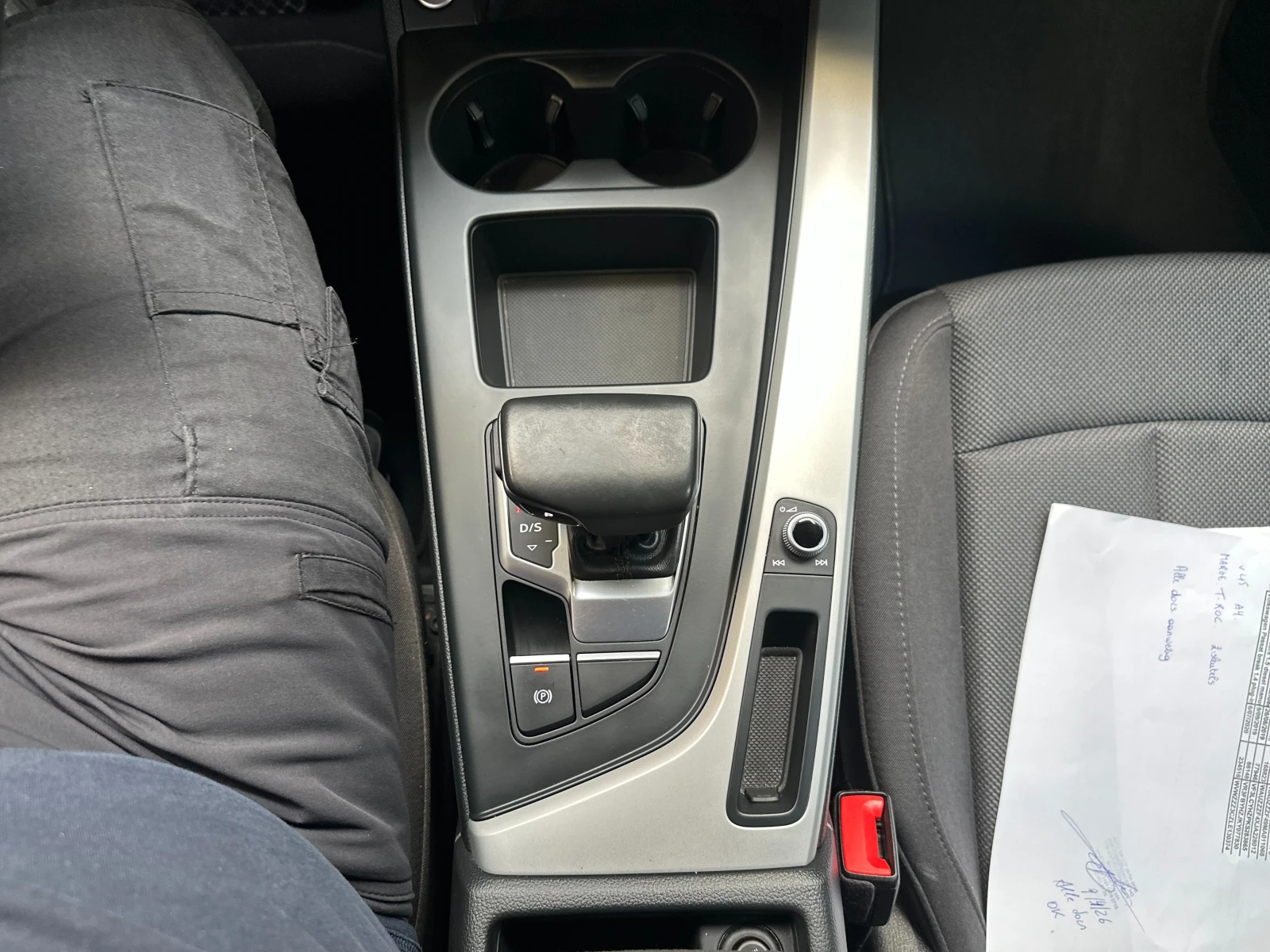 Audi A4 Avant 40 Business - CNG | Mobile.bg � ����������� 17