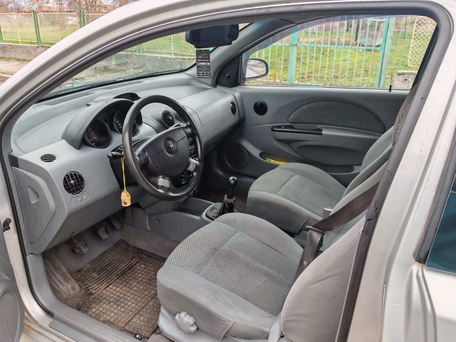 Chevrolet Kalos | Mobile.bg � ����������� 9
