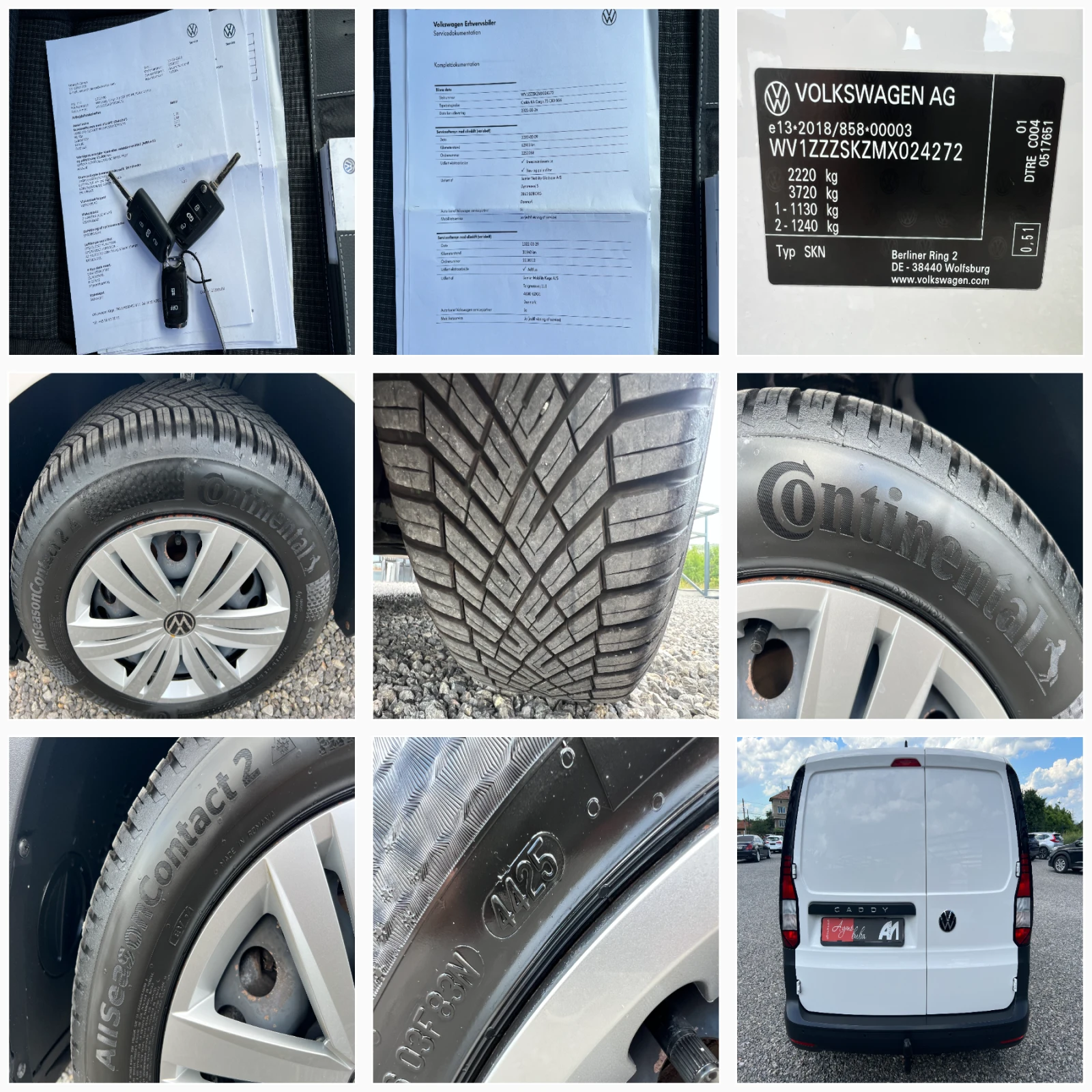 VW Caddy 2.0TDI 166939км./ДВЕ СТРАНИЧНИ ВРАТИ/, снимка 17 - Автомобили и джипове - 54916029