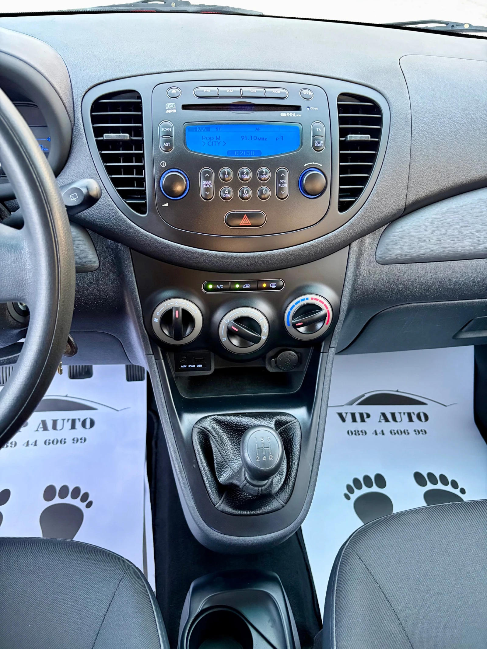 Hyundai I10 1.1i КЛИМАТИК ИТАЛИЯ , 4 ЦИЛИНДЪРА EURO 5, снимка 13 - Автомобили и джипове - 55567217
