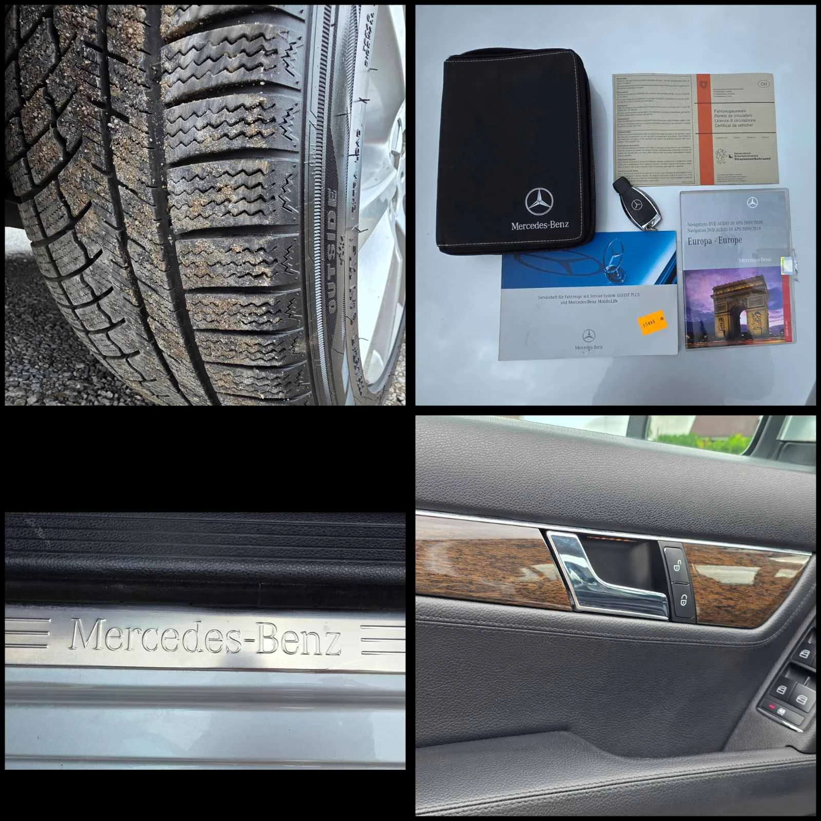 Mercedes-Benz C 350, снимка 16 - Автомобили и джипове - 55950574