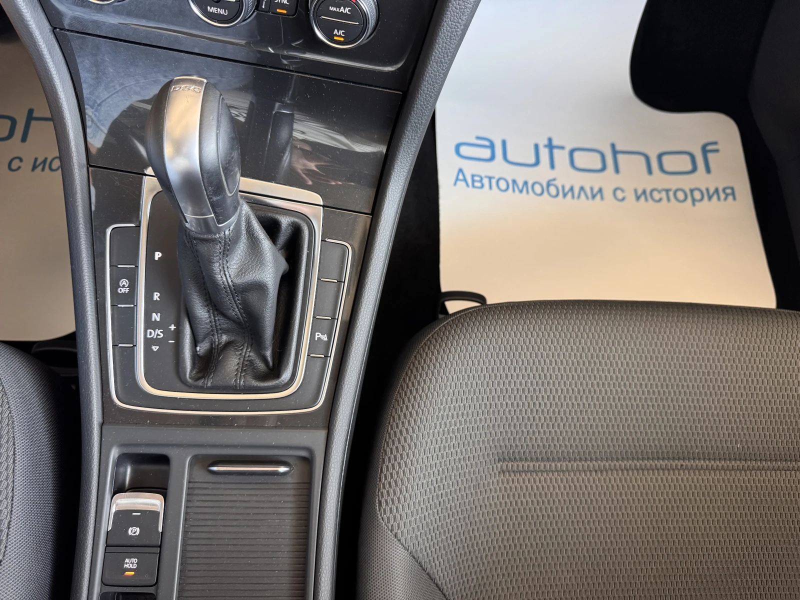 VW Golf Comfortline/1.6TDI/116K.C./7AT/N1, снимка 15 - Автомобили и джипове - 56129920