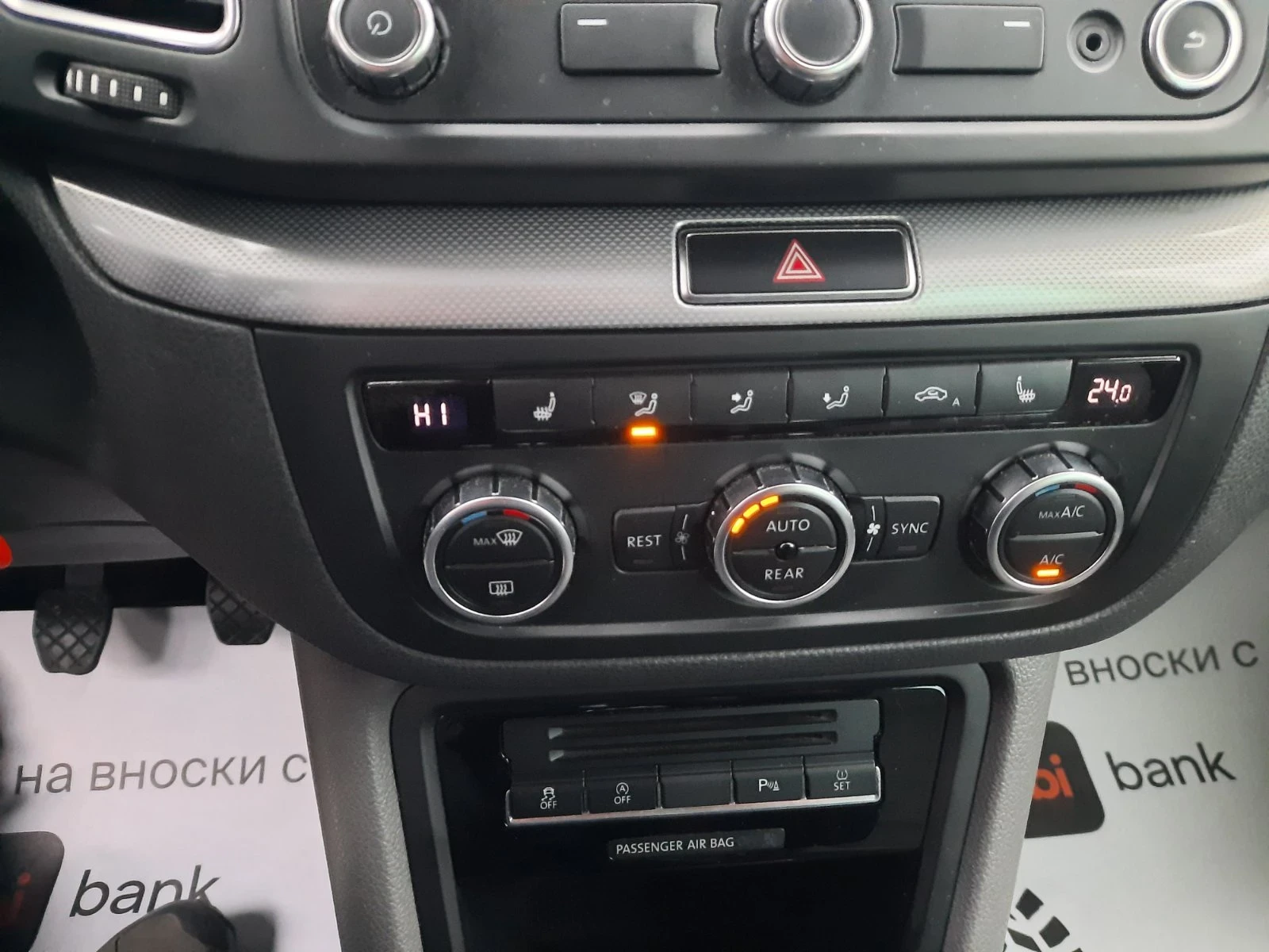 VW Sharan, снимка 7 - Автомобили и джипове - 56364243