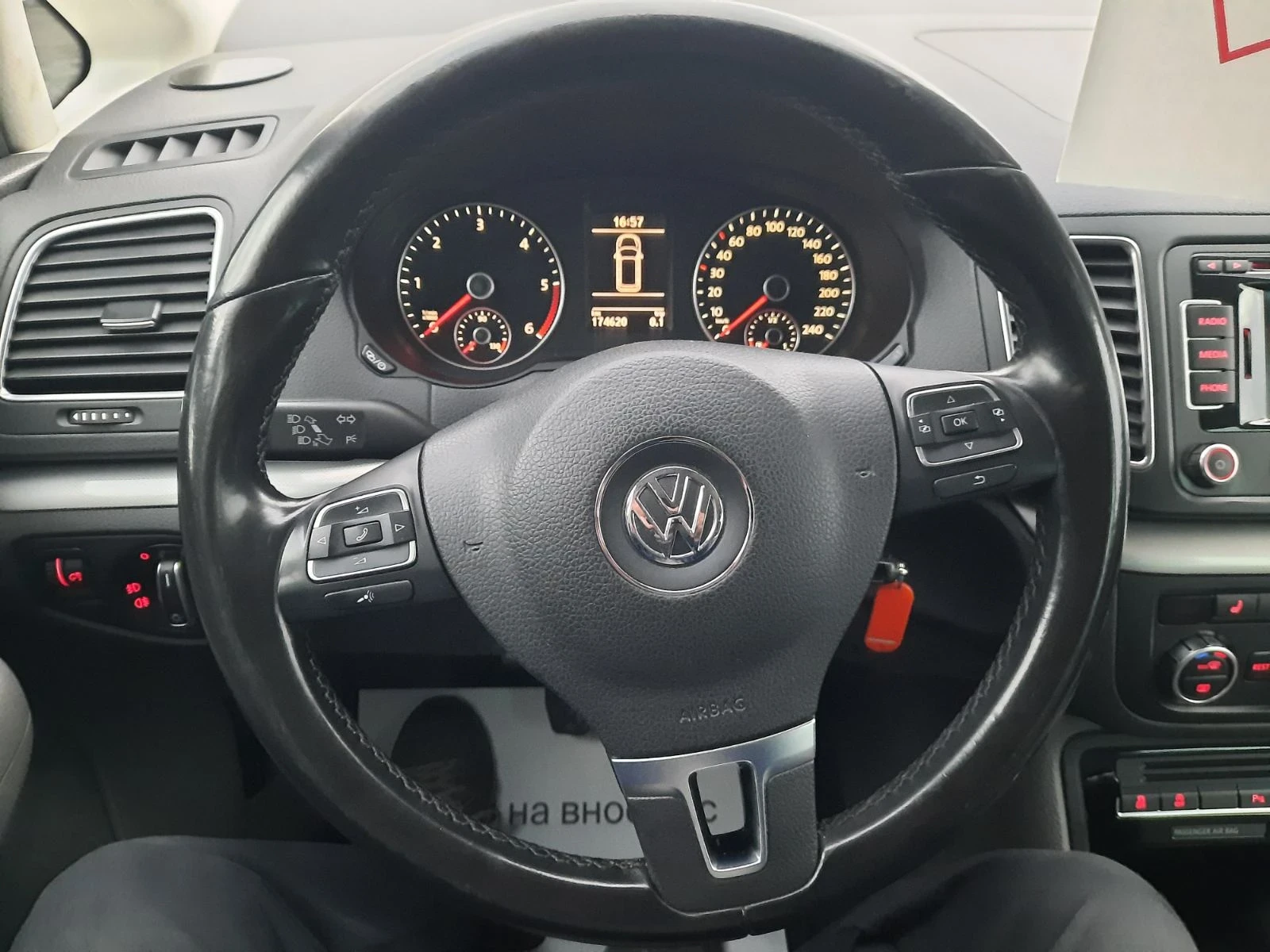 VW Sharan, снимка 6 - Автомобили и джипове - 56364243