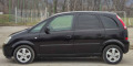 Opel Meriva 1.7DTI*75к.с* - изображение 7